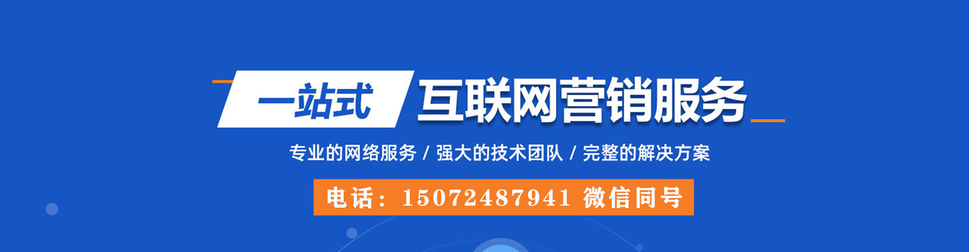牟定百度充值返点