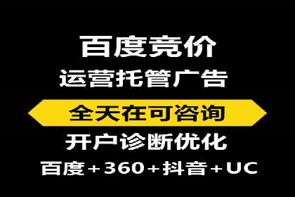 微信信息流用户行为分析案例